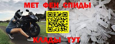 кокаин колумбия Ливны