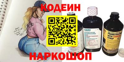 не бодяженный Ликино-Дулёво