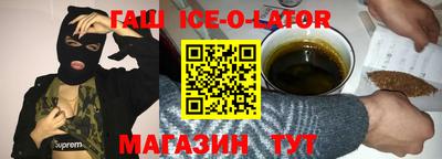 не бодяженный Ликино-Дулёво