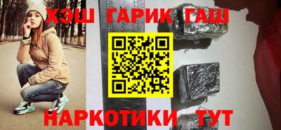 кокаин колумбия Ливны