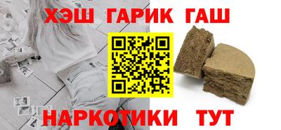 не бодяженный Ликино-Дулёво