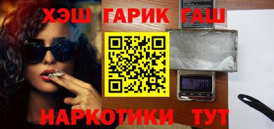 не бодяженный Ликино-Дулёво