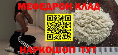 не бодяженный Ликино-Дулёво