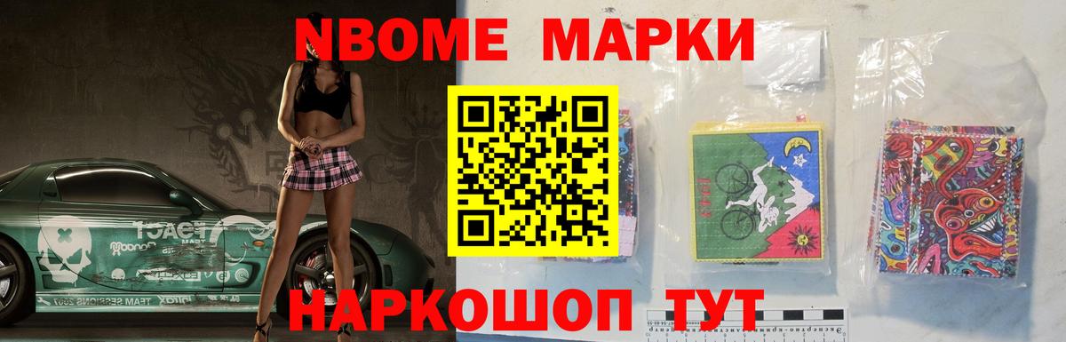 Лсд 25 экстази кислота  ЛСД экстази ecstasy  Ивантеевка  Вход с VPN 