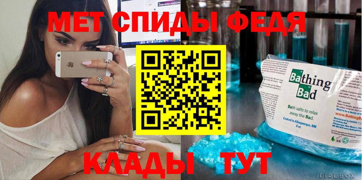 Галлюциногенные грибы Ивантеевка